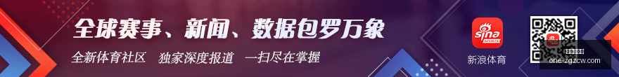 纳达尔告别,球场,三巨头时代,中国足彩网官网,中国足彩网评测,足彩数据分析,中国足彩网下载,足球比分直播