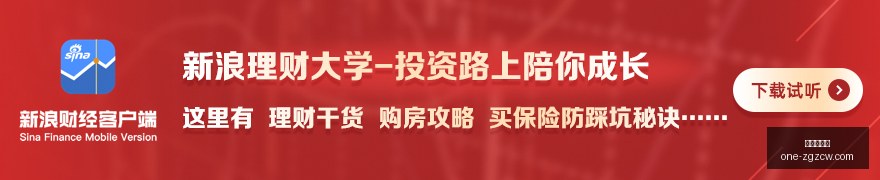 独家,尤文图斯瞄,准乌迪内斯,中国足彩网官网,中国足彩网评测,足彩数据分析,中国足彩网下载,足球比分直播