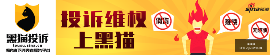 战队携手耐,电竞鞋款燃,爆电竞圈,中国足彩网官网,中国足彩网评测,足彩数据分析,中国足彩网下载,足球比分直播