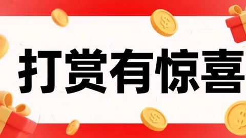26033期双色球专家推荐：大乐透红球独胆质合分析