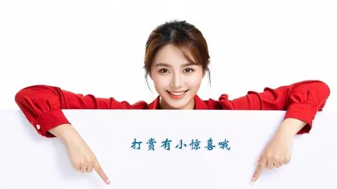 中国足彩网